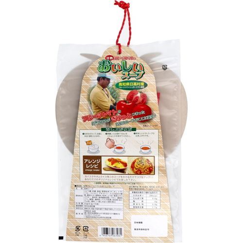 甘熟フルーツトマトのおいしいスープ 10食入 国産 プレミアムフルーツトマト使用 即席スープ 2