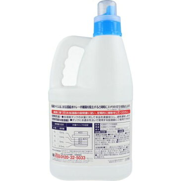 加湿器の除菌剤 除菌タイム 液体タイプ 業務用 2L 加湿器タンクに入れるだけ