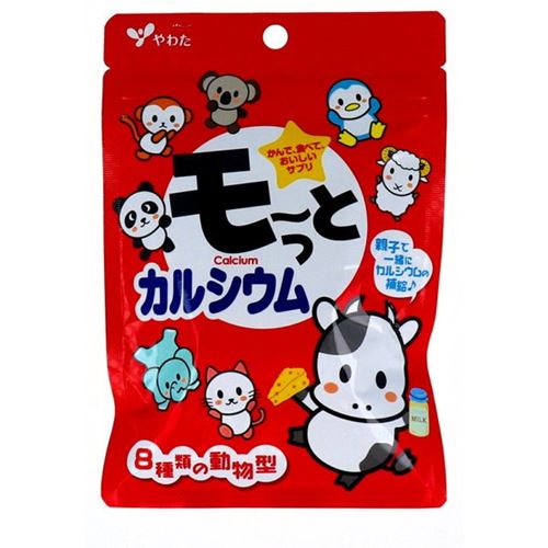 子供用サプリメント やわた モーっとカルシウム 20日分 60粒入 8種類の動物型