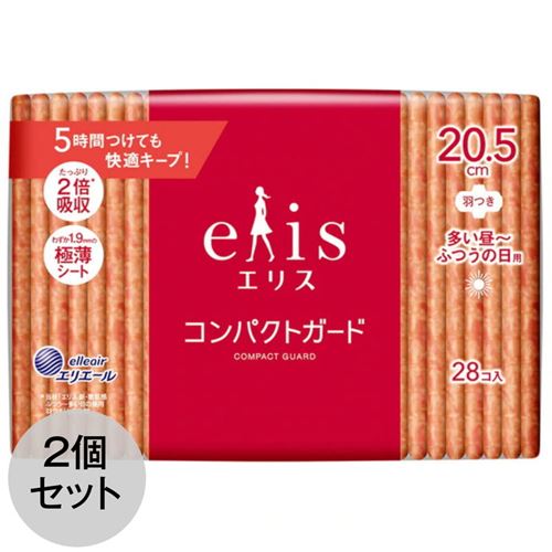 ナプキン 生理用 エリス コンパクトガード 多い昼-ふつうの日用 羽つき 20.5cm 28枚入×2セット