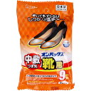 ■商品説明 ●歩いてもズレない、しっかり温まる！ ●靴のつま先に敷くだけで、足もとをしっかり温めます。 ●クッション性が高い。足が痛くなりにくく、快適な使い心地です。 ●安定した温感が9時間持続します。 ●薄型でフィットするので、違和感が少なく使用できます。 ●消臭効果で靴の中のニオイを抑えます。 ●すべり止め付きで歩いてもズレにくいです。 ■商品詳細 個装サイズ：125X195X45mm 個装重量：約140g 内容量：5足入 製造国：日本 ブランド：エステー株式会社 【品名】 使いすてカイロ 【名称】 オンパックス中敷つま先靴用 【用途】 くつ専用。(くつに入れるタイプ) 【成分】 鉄粉・水・活性炭・塩類・吸水性樹脂・木粉・バーミキュライト 【寸法】 9.5cm×7cm 【仕様】 最高温度・・・45度 平均温度・・・38度 持続時間・・・9時間(くつの中での使用を想定した測定値)【使用方法】 (1)靴をはく直前に袋からカイロを取り出す。 (2)スポンジ面を下側にして靴のつま先に置く。 (3)カイロがズレないように靴をはく。 【保存方法】 ・直射日光をさけ、涼しい所に保存する。 ・幼児の手の届くところに置かない。 ・袋に傷をつけないよう保存する。 【注意】 ・低温やけどとは、体温より高い温度の発熱体を長時間あてていると起こるやけどのこと。気がつかないうちに起きる場合があるので、ときどき肌の状態を確認し、赤み・かゆみ・痛みなどの症状が現れた場合はすぐに使用を中止する。 ・就寝時は使用しない。 ・糖尿病など温感や血行に障害のある方は使用しない。 ・子ども、身体の不自由な方などは使用しない。 ・熱いと感じたらすぐに取り出す。すぐに取り出せない状態で使用しない。 ・スリッパやサンダルなど通気が良い履物では使用しない。 ・ストッキングや薄手のくつ下での使用は低温やけどに注意する。 ・通気性の良い靴は高温になるため注意する。 ・靴を脱ぐと高温になりやすいため注意する。万一膨らんだ場合は使用を中止する。 ・ジョギングなどスポーツをする時には使用しない。 ・カイロを片足に複数使用しない。 ・暖房器具との併用や至近での使用はしない。皮フの弱い方、初めて使う方は特に注意して使用する。 ・足のつま先下側以外では使用しない。 ・万一水ぶくれなど、やけどの症状が現れた場合はすぐに医師に相談する。 ・用途以外に使用しない。 ・カイロの破損や中身の漏れ出しにより、靴の中やくつ下を汚す場合がある。 ・長靴やブーツなど通気が悪い靴では充分に温まらない場合がある。 ・寒さが厳しい状況では温まらない場合がある。 ・水にぬらさない。 ・使用後はすぐに取り出す。 ・本品は食べられない。 ・使用後は市区町村の区分に従ってお捨てください。