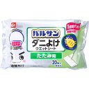 ウェットシート お掃除シート フローリングワイパー用 バルサン 激落ちくん 畳用 超厚ダニよけウェットシート 20枚入