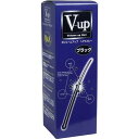 増毛スプレー ボリュームアップ ヘアスプレー ブラック 200g ピレーノ V-up 染毛料