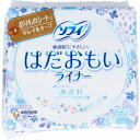 おりものシート はだおもいライナー パンティライナー 無香料 72個入