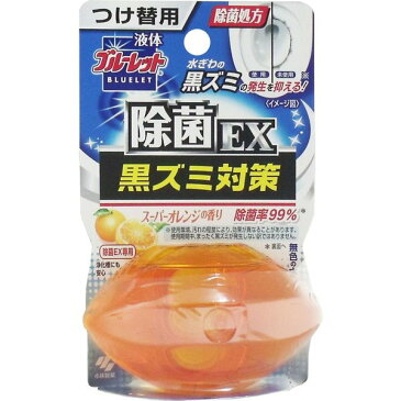 液体ブルーレット おくだけ除菌EX スーパーオレンジ 詰め替え つけ替用 70ml