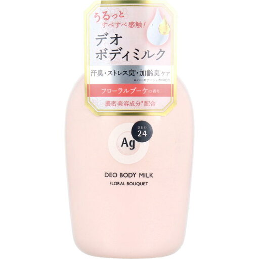 ボディミルク エージーデオ24 デオドラントボディミルク フローラルブーケ 180ml ボディミルク エージーデオ24 デオドラントボディミルク フローラルブーケ 180ml