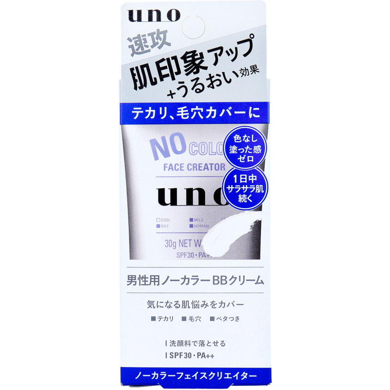 UNO ウーノ ノーカラーフェイスクリエイター 男性用ノーカラーBBクリーム SPF30 PA++ 30g