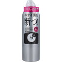 制汗剤 スプレータイプ エージーデオ24 デオドラントスプレー 無香性 180g