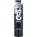 制汗剤 メンズ ロールオン エージーデオ24メン メンズデオドラントロールオン グランデ 無香性 120ml