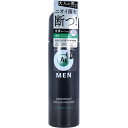 制汗剤 メンズ ロールオン エージーデオ24メン メンズデオドラントロールオン グランデ スタイリッシュシトラス 120ml