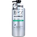 ボディソープ 本体 メンズ エージーデオ24メン 薬用メンズボディクレンズ リフレッシュシトラスの香り 詰替用 420ml