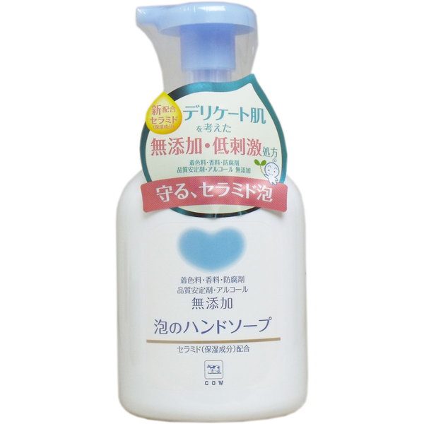 泡のハンドソープ 無添加 低刺激 守るセラミド泡 カウブランド 本体ボトル 360ml