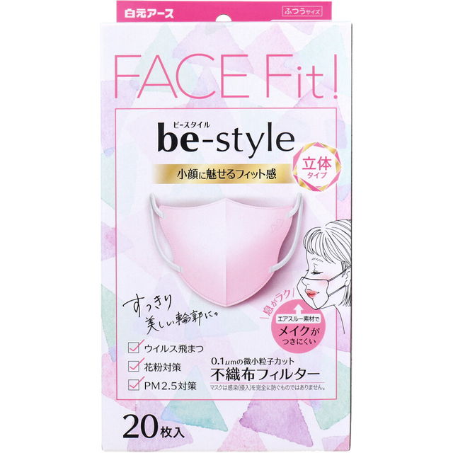 マスク 立体マスク 不織布 ビースタイル 立体タイプ ふつうサイズ ドーリーピンク 20枚入