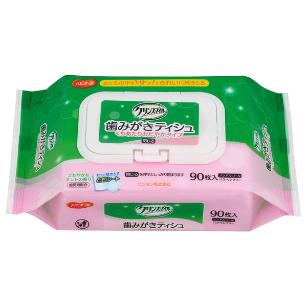 歯磨きティッシュ 歯磨きシート 介護用品 ピジョン ハビナース くち当たりおだやかタイプ ノンアルコール 90枚入のサムネイル