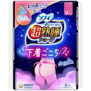 ナプキン 生理用品 ソフィ 超熟睡ショーツ ショーツ型ナプキン 特に多い夜用 M-Lサイズ 8個入