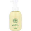 泡のハンドソープ ミヨシ 純石鹸 香料 着色料 防腐剤 無添加 本体ボトル 350ml(4)