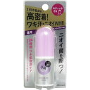 制汗剤 薬用 デオドラント エージーデオ24 スティックEX ニオイ 脇汗対策 フレッシュサボン 20g