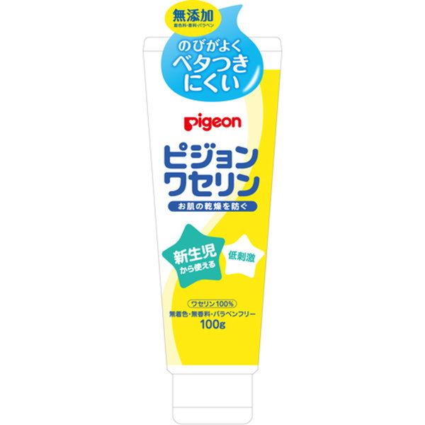 ワセリン100% 新生児 赤ちゃんも使える 純度100% ピジョン 低刺激 ワセリン 100g