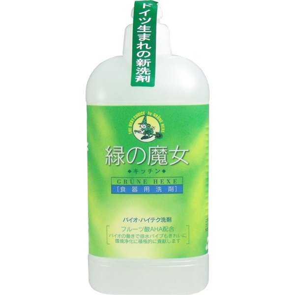 緑の魔女 台所 キッチン用 食器用洗剤 本体 420ml バイオ ハイテク洗剤