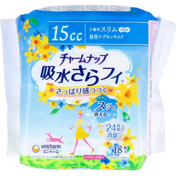 尿漏れパッド 女性用軽度尿取りパット チャームナップ 吸水さらフィ スリム少量用 18枚入のサムネイル