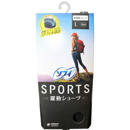 生理用ショーツ ソフィ SPORTS 躍動ショーツ Lサイズ ブラック