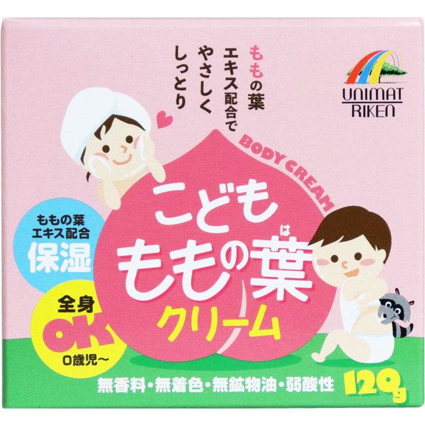 ■商品説明 ももの葉エキス配合でやさしくしっとり♪ しっとりとしてのびが良くご利用しやすい、全身用クリームです。 小さい子供はもちろん、0才の赤ちゃんから使えるベビー対応のボディクリームです。 ●保湿成分 桃の葉エキス、セラミドがお子様の肌を守り、保湿成分ヒアルロン酸がお肌に潤いを与え、すこやかに保ちます。 ●無香料・無着色・無鉱物油・弱酸性。 ●0歳児〜。 ■商品詳細 個装サイズ：80X72X80mm 個装重量：205g 内容量：120g 製造国：日本 ブランド：ユニマットリケン 【ご使用方法】 ・お風呂上りにタオルなどで水分をふき取った後、適量を手に取りご使用ください。 【全成分】 水、グリセリン、BG、トリエチルヘキサノイン、シクロペンタシロキサン、ステアリン酸グリセリル、トリポリヒドロキシステアリン酸ジペンタエリスリチル、ステアリン酸、アルギニン、ベヘニルアルコール、ジメチコン、モモ葉エキス、シルク、セラミドEOP、セラミドNP、セラミドAP、ポリクオタニウム-51、加水分解コラーゲン、ヒアルロン酸Na、セリン、グリシン、グルタミン酸、リシン、アラニン、トレオニン、プロリン、フィトスフィンゴシン、コレステロール、ベタイン、PCA-Na、ソルビトール、カルボマー、キサンタンガム、酢酸トコフェロール、ラウロイルラクチレートNa、ポリソルベート60、フェノキシエタノール、メチルパラベン