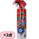 ゴキブリ駆除 殺虫スプレー 冷却殺虫剤 コックローチ うごかなくなるスプレー 300ml 2本セット