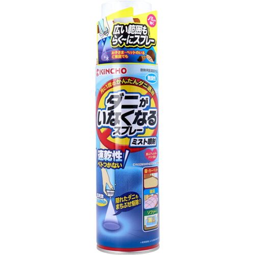 ■商品説明 ●月に1度の簡単ダニ退治！ ●ダニがいなくなるスプレー、ミスト噴射のエアゾールタイプ！ ●ダニの生態を応用。隠れたダニをまちぶせ駆除。 ●ダニがいそうな所や、ダニが気になる場所にあらかじめスプレーしておけば、表層に移動してきたダニが薬剤に触れ、効率的に駆除できます。効果は約1ヵ月持続。 ●低刺激。舞い散りにくいミスト噴射のエアゾールスプレー。 ●やさしいミスト噴射で、薬剤が舞い散りにくく処理面にしっかり付着。エアゾールタイプなので、広い範囲にもラクにスプレーできます。 ●速乾性でベトつかない。 ●畳やカーペットはもちろん、丸洗いしにくい寝具やソファー、ぬいぐるみにも使いやすい速乾タイプ。 ■商品詳細 個装サイズ：60X227X60mm 個装重量：約276g 内容量：200ml 製造国：日本 ブランド：大日本除虫菊株式会社(金鳥) 【防除用医薬部外品】 販売名：キンチョウDRA 【効能】 屋内塵性ダニ類の増殖抑制及び駆除、イエダニ、マダニ及びノミの駆除【成分】 ★有効成分 ピレスロイド(フェノトリン0.7 w/v％)(原液100mLあたり) ★その他の成分 N-(2-エチルヘキシル)-ビシクロ [2,2,1]ヘプタ-5-エン-2,3-ジカルボキシイミド、香料、エ タノール、炭酸ガス 【使用方法】 ・屋内塵性ダニ類には、たたみやカーペットなどの表面に20〜30cmの距離から、1平方mあたり約5秒噴霧塗布する。 ・イエダニ、マダニ、ノミ及び異常繁殖した屋内塵性ダニ類には、直接噴射する。