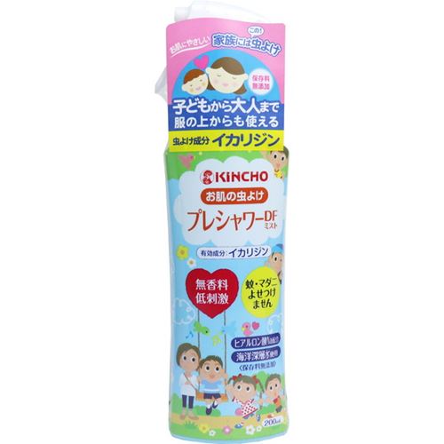 虫除けミスト 子供も使える 低刺激 お肌の虫よけ プレシャワーDFミスト 無香料 200ml