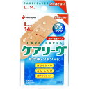 絆創膏 ケアリーヴ 防水タイプ Lサイズ 14枚 低刺激性粘着剤使用(4)