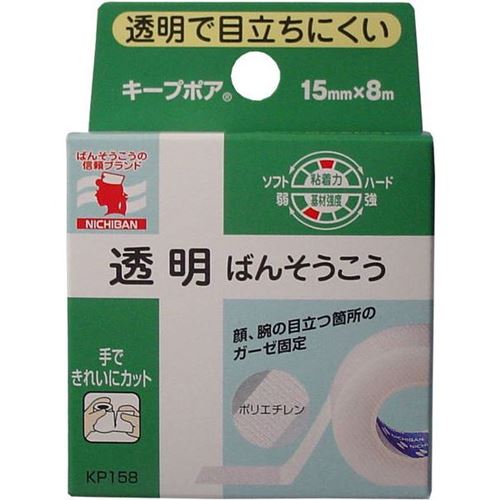 ■商品説明 透明　ばんそうこう 顔、腕などの目立つ箇所のガーゼ止めにポリエチレンサージカルテープ！ ・手切れ性が抜群！ ・透明タイプ！ ・貼って目立ちにくい！ ・耐水性、通気性が良好！ しなやかなツヤ消し加工ポリエチレンフィルムにアクリル系粘着剤を塗布したテープです。透明性に優れています。 ■商品詳細 個装サイズ：60/18.5/83 個装重量：23.5g 内容量：15mm×8m×1個 製造国：日本 ブランド：ニチバン株式会社 【用途】 ガーゼや包帯などの固定に。 【使用上の注意】 ・皮ふを清潔にし、よく乾かしてからご使用ください。 ・キズぐちには直接貼らないでください。 ・皮ふ刺激の原因になりますので、引っ張らずに、貼ってください。 ・本品の使用により発疹・発赤、かゆみ等が生じた場合は使用を中止し、医師又は薬剤師に相談してください。 ・皮ふを傷めることがありますので、はがす時は、体毛の流れに沿ってゆっくりはがしてください。