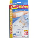 絆創膏 防水 白十字 ファミリーケア 防水ワンタッチパッド お徳用 Mサイズ 16枚入(4)