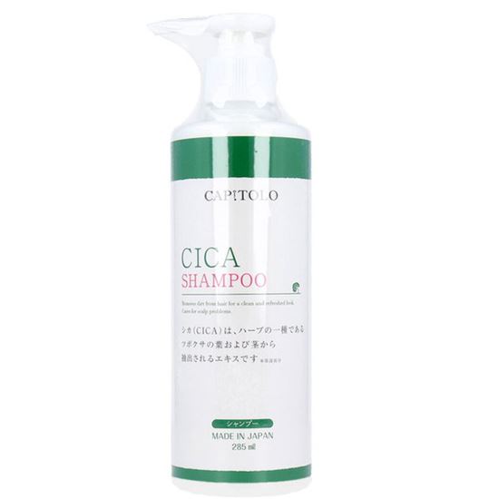 シャンプー CICA シカ CAPITOLO ヘアシャンプー 本体ボトル 285ml