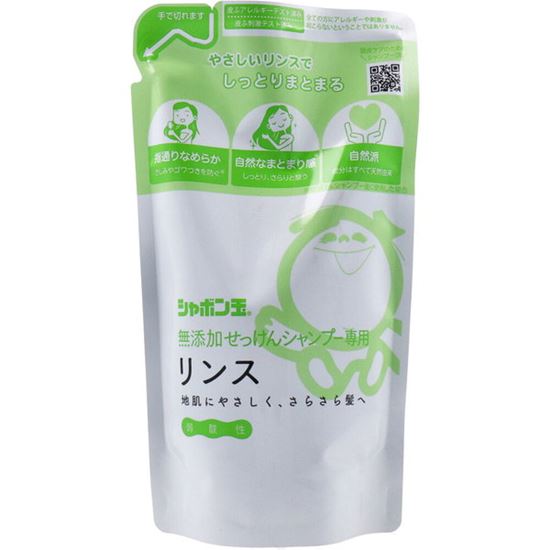 せっけんシャンプー用リンス シャボン玉 無添加せっけんシャンプー専用リンス 詰め替え用 420ml