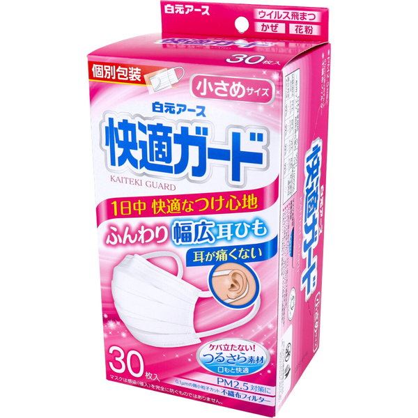 ■商品説明 一日中快適なつけ心地！ 耳が痛くない幅広耳ひもと、肌ざわりがよく、一日着用してもケバ立たない口もとつるさら素材で、1日中快適なつけ心地。 0.1μmの微粒子99％カットフィルター。 ●耳が痛くないふんわり幅広耳ひも ・幅が広く柔らかい耳ひもで、耳への負担をやわらげます。 ●顔にフィット！両サイド密着加工＆ノーズフィッター ・鼻から頬・アゴのラインまでしっかりフィットし、花粉・ウイルス飛沫の侵入を防ぎます。 ●ケバ立たない口もとつるさら素材 ・肌ざわりがよく、1日着用してもケバ立ちません。 ※マスクは感染（侵入）を完全に防ぐものではありません。 ■商品詳細 個装サイズ：98X197X79mm 個装重量：約140g 内容量：30枚入 製造国：中国 ブランド：白元アース株式会社 【サイズ】 90X145mm 【素材】 本体・フィルタ部・・・ポリプロピレン、ポリエチレン 耳ひも部・・・ナイロン、ポリウレタン【使用方法】 (1)外側と内側(顔がわ)を確認します。マスク下部のアルファベットが正しく読める面が外側です。 (2)ノーズフィッターを上にして、顔にあてながらひもを両耳にかけます。 (3)ノーズフィッターを鼻の形に合わせて、軽く押さえます。 (4)プリーツを下へ大きく広げてアゴまですっぽり覆ってください。 【注意】 ・本品は有害な粉塵・ガス等を防ぐ目的には使用できません。 ・乳幼児の手の届くところに置かないでください。 ・皮フに異常がある場合や、異常があらわれた場合には使用を中止してください。 ・着用中、臭いで気分が悪くなった場合には使用を中止してください。 ・使いきりタイプですので洗って再使用しないでください。汚れたら新しいものと交換してください。衛生面から1日1枚のご使用をおすすめします。 ・対象用途以外に使用しないでください。 ・外箱のふたを閉めて清潔な場所に保管し、早めにご使用ください。 ・使用後は地方自治体の区分に従って捨ててください。