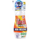 コバエ対策 駆除 アース コバエ キッチン用スプレー さわやかなオレンジの香り 300g