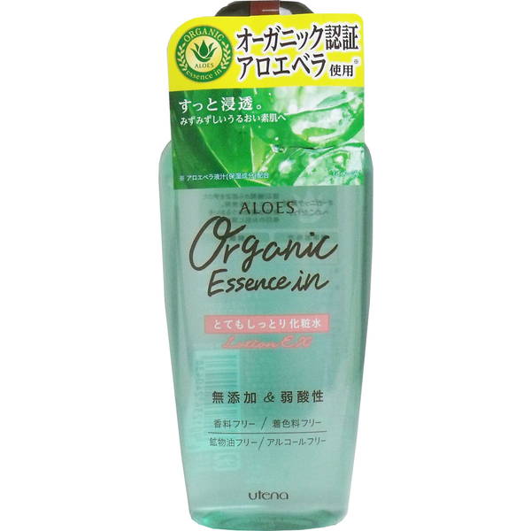 化粧水 スキンケア 保湿 アロエス とてもしっとり化粧水 240ml ローション 無添加 弱酸性 1