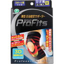 サポーター ベルト バンド 補助 スポーツ 高齢者 介護 固定 運動時に不安なひざをしっかり固定 ひざの動きに追随し、激しい動きでもピッタリフィット 360 度自在のストレッチ素材