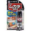 ■商品説明 家中使えてまるごと駆除。通り道に噴射して侵入防止。 空間への噴射や直接噴射して、家にいるムカデを駆除。 通り道に噴射しておけば侵入防止効果(※)が約1ヵ月持続します。 (※残存薬剤による侵入した害虫の駆除効果(使用環境により異なります)） ●家中使えてまるごと駆除。 ・空間に噴射するだけで、すき間の奥まで薬剤が広がり、家中のムカデを駆除します。 ・侵入してきそうな場所に噴射しておくと、駆除してムカデのいない空間を1ヵ月作ります。 (使用環境により異なります) ・家の中でムカデを見かけた時は、直接噴射して駆除できます。 ・ムカデのエサとなる害虫も駆除できます。 ・汚れ・ベタつきなし。 ・無香料。 ●赤ちゃん・ペットがいるご家庭にも。 ■商品詳細 個装サイズ：123X214X38mm 個装重量：約70g 内容量：20mL 製造国：日本 ブランド：アース製薬株式会社 【対象害虫】 ムカデ、ゲジゲジ、ヤスデ、アリ、クモ、ユスリカ、チャタテムシ、シバンムシ、 カツオブシムシ、ダンゴムシ、ワラジムシ、カメムシ、ガ、コクゾウムシ等60種以上 【成分】 ★有効成分：ペルメトリン ★その他の成分：1号灯油、LPG【使用方法】 ★使用の前に ・誤噴射防止ロックを「OPEN」にする。(使用後は「LOCK」に戻す。) ・初めて使用する際は十分な量が出ないので、2回程度屋外に向かってカラ押ししてから使用する。 ・過度に傾けて噴射はしない。 ・ボタンを押しても出にくい場合、缶を正立させて2回程度押してから再度使用する。 ★空間噴射で駆除 ・部屋の中央付近から、部屋中にまんべんなく広がるように噴射方向を変えながら、斜め上に噴射する。 ★直接噴射で駆除 ・約30センチの距離からムカデに直接噴射する。(大きなムカデには噴射回数を増やす) ★侵入防止 ・ムカデが侵入してきそうな場所に向けて噴射する。(目安20×100センチにつき1回) ・狭い場所やすき間には、直接吹き込むように噴射する。 ★すき間噴射で駆除 ・ムカデが潜んでいそうなすき間に向けて噴射する。 【使用上の注意】 ・人体に使用しない。 ・定められた使用方法を守ること。 ・噴射前に噴射口の方向をよく確認して、薬剤が顔などにかからないようにすること。 ・人体用虫よけ剤(塗布型忌避剤)ではないので、人体には使用しないこと。 ・人体に向かって噴射しないこと。 ・薬剤を吸い込まないこと。 ・万一、身体に異常が起きた場合は、できるだけ本品を持って直ちに本品がピレスロイド系薬剤を含む商品であることを医師に告げて診療を受けること。 ・噴射中に、薬剤が皮膚や目にかからないように注意すること。 ・薬剤が皮膚に付いたときは、石けん水でよく洗い、目に入ったときは、直ちに水でよく洗い流すこと。 ・アレルギー症状やかぶれを起こしやすい体質の人は、薬剤に触れたり、吸い込んだりしないようにすること。 ・薬剤に反応したムカデは暴れることがあるため、咬まれないように注意すること。 ・駆除したムカデは素手で触らないようにすること。 ・ムカデを駆除するときは、身体の露出部をできるだけ少なくし、咬まれないよう十分に注意すること。 ・噴射口をふさがないこと。