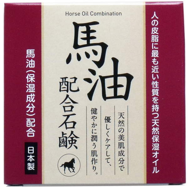 固形石鹸 お風呂の愉しみ マルセイユ石けん 120g オリーブオイル72%使用 無添加 無香料