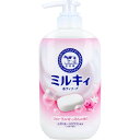 ボディソープ 本体ボトル ミルキィ ボディソープ フローラルせっけんの香り ポンプ付 500ml