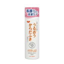体拭き 清拭剤 洗浄用乳液 介護 ハビナース うるおうからだふき 液体タイプ ウッディフローラルの香り 400ml