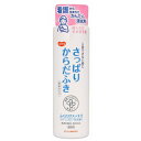 体拭き 清拭剤 洗浄用乳液 介護 ハビナース さっぱりからだふき 液体タイプ グリーンフローラルの香り 400ml