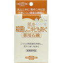 ■商品説明 ニキビの原因菌を抑制し毛穴つまりを防ぐ！！ 大人ニキビ、背中ニキビのできにくい清潔な素肌に導きます！！ ●古い角質や余分な皮脂をすっきり落として、ニキビの原因となる毛穴つまりを防ぎます。 ●12種類の植物抽出液(保湿成分)配合。 ■商品詳細 個装サイズ：63X127X32mm 個装重量：約120g 内容量：110g 製造国：日本 ブランド：株式会社ユゼ 【医薬部外品】 【有効成分】 イソプロピルメチルフェノール【その他の成分】 石けん用素地、ヤシ油脂肪酸エチルエステルスルホン酸ナトリウム、精製水、ベントナイト、キシリット、トウキンセンカエキス、サボンソウエキス、ゴボウエキス、ホップエキス、セージエキス、レモンエキス、ダイズエキス、ローマカミツレエキス、カモミラエキス(1)、シナノキエキス、オトギリソウエキス、ヤグルマギクエキス、濃グリセリン、ソルビット、パーム核油脂肪酸、パーム脂肪酸、乳酸ナトリウム液、ショ糖脂肪酸エステル、天然ビタミンE、キサンタンガム、1.3-ブチレングリコール、香料、塩化ナトリウム、ヒドロキシエタンジホスホン酸四ナトリウム液、エデト酸四ナトリウム四水塩 【使用方法】 手やタオル等でよく泡立ててからご使用ください。その後よく洗い流してください。 【使用上の注意】 ・お肌に異常が生じていないかよく注意してご使用ください。 ・使用中、または使用後日光に当たって、赤味、はれ、かゆみ、刺激、色抜けや黒ずみ等の異常があらわれた場合は使用を中止し皮膚科専門医等にご相談ください。そのまま本品の使用を続けますと、症状を悪化させることがあります。 ・傷やはれもの、湿疹等、異常のある部分にはお使いにならないでください。 ・目に入らないようにご注意ください。万一目に入ったときは、こすらずにすぐに水で洗い流してください。すすいでも目に異物感が残る場合には、眼科医にご相談ください。 ・極端に高温又は低温の場所、直射日光のあたる場所には保管しないでください。