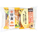 固形石鹸 ボディ 体洗い用 ファミリー石鹸 蜂蜜 甘くとろける蜂蜜の香り 80g×2個セット 保湿成分 ハチミツ ローヤルゼリーエキス配合