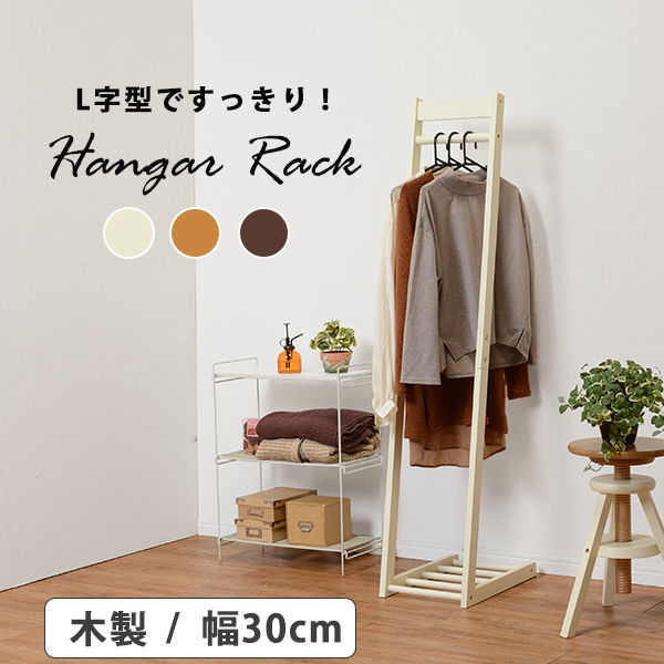 ϥ󥬡åL30cmྮʪȳݤϥ󥬡ॷ󥰥