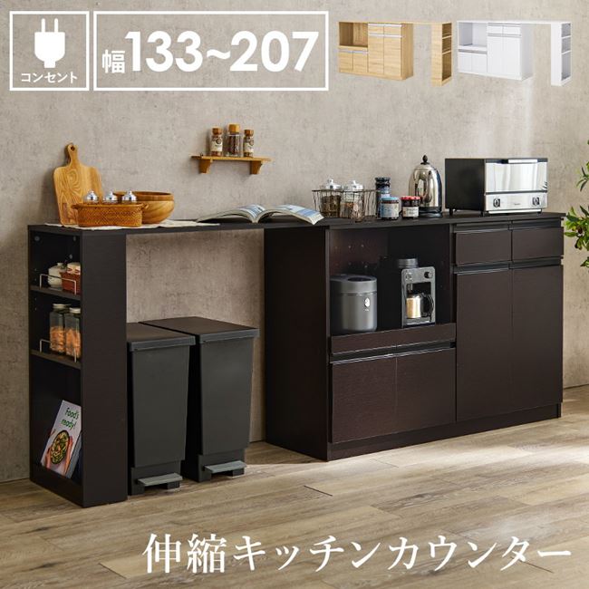 ̥å󥫥󥿡êǼê133-207cm󥿡ӥͥåȡĥơ֥륻å