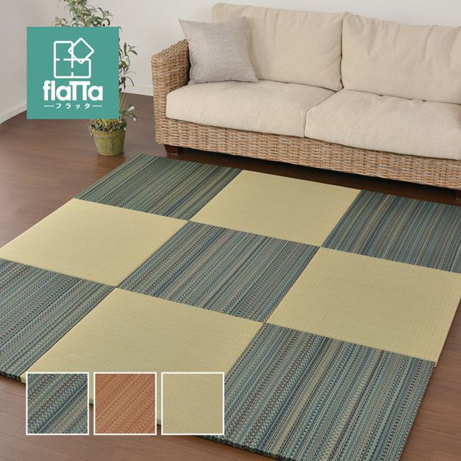 置き畳 マット ユニット畳 65×65cm 12枚セット い草 フローリング 置きたたみ フラッタ 王騎 2