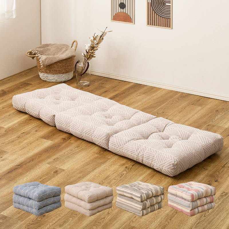 ごろ寝クッション 長座布団 3つ折り 表地綿100％ 携帯用 アウトドア 車中泊