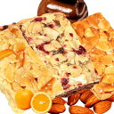 【訳あり】フロランタン3種セット 1kg 新フロランタン3種どっさり1kg(プードル・オレンジ・ショコラ)(4)
